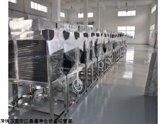 供慶工廠流水線工作臺與潔凈工作臺 晶鑫凈化設備經營部的專業供應與凈化解決方案
