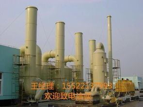 山東省萊蕪鍋爐脫硫塔除塵器及車間酸氣凈化設(shè)備 廠家價格與高清圖片全解析